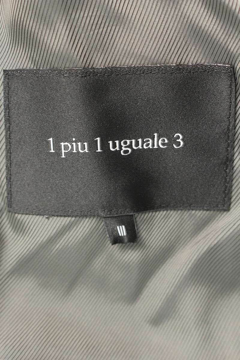 1piu1uguale3 Stretch Travel Jacket Gray Size L