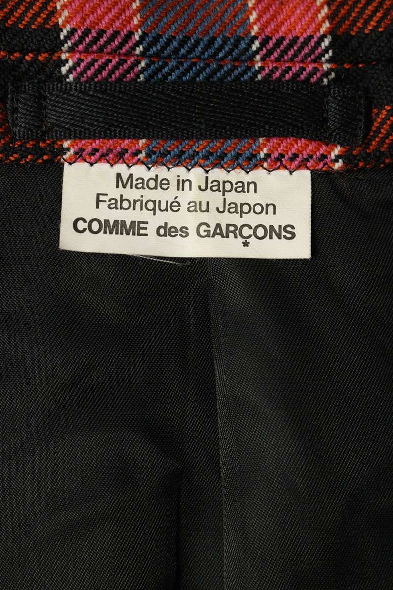 Comme des Garcons AD2023 Jacket Green Size M