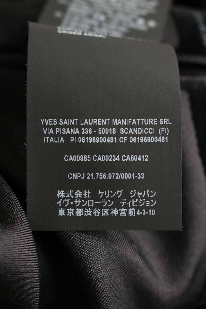 SAINT LAURENT PARIS Stripe Velour Tailored Jacket Size XS
