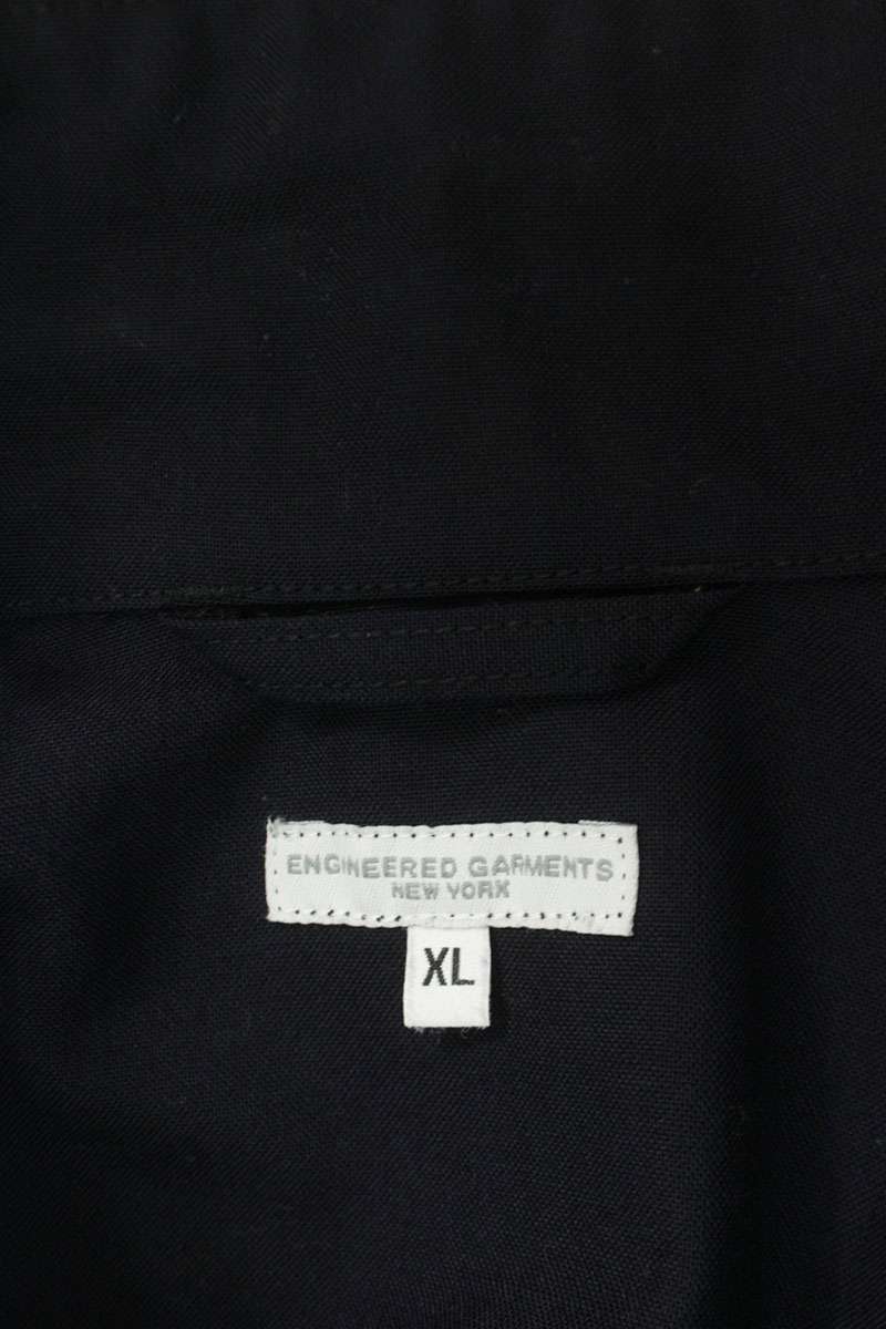 Engineered Garments Navy Wool Blend Jacket Size XL