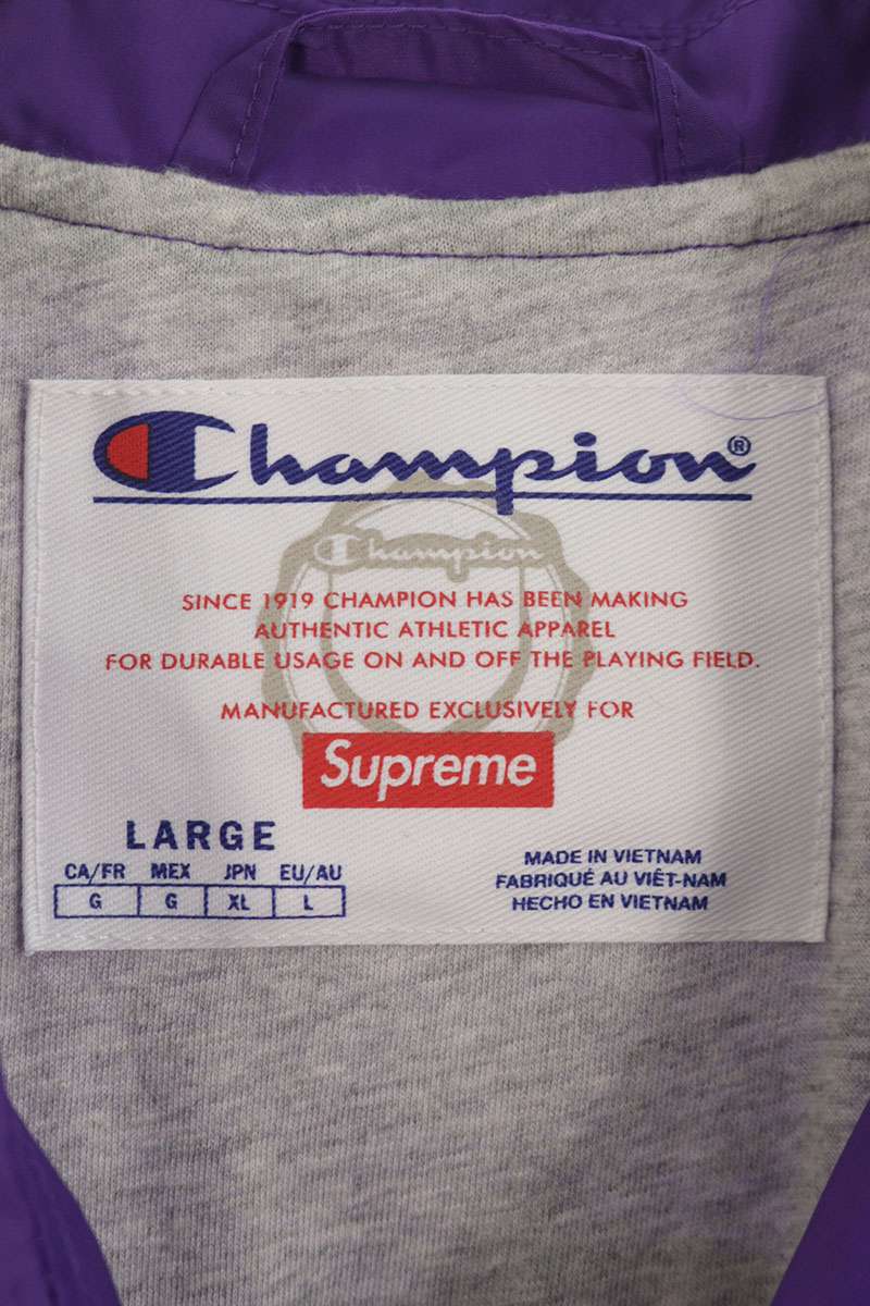SUPREME Back Arch Logo Nylon Coaches Jacket Purple Size L