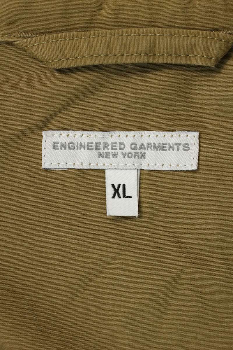 Engineered Garments Khaki Cotton Jacket Size XL