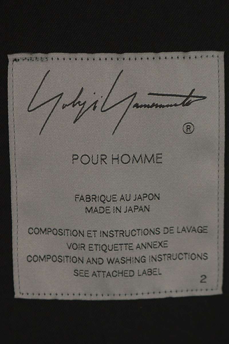 YOHJI YAMAMOTO POUR HOMME 23AW Wrinkle Jacket Black Size 2