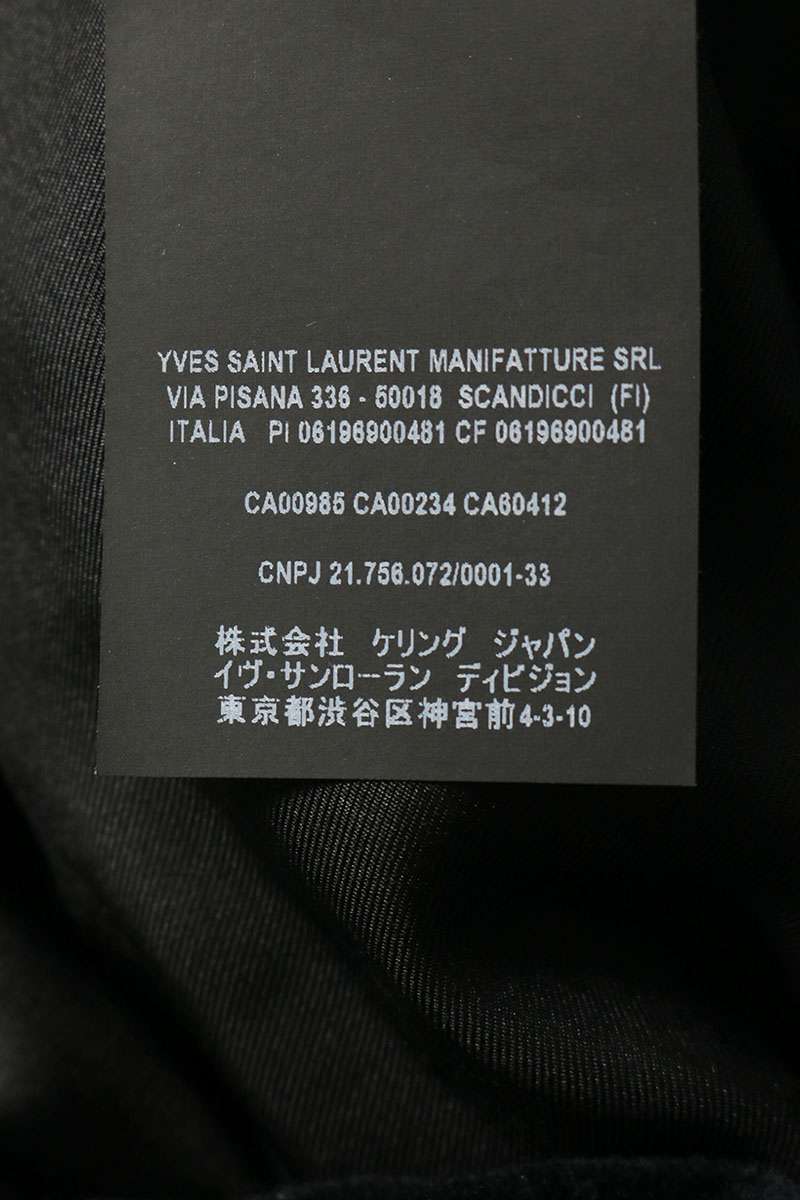 SAINT LAURENT PARIS Striped Velour Blazer Size 44