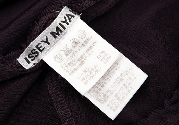ISSEY MIYAKE Rayon Blend Stretch Easy Dark Purple Pants Size 2