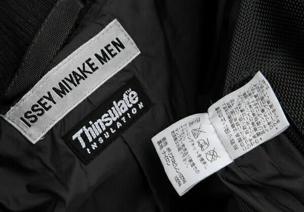 ISSEY MIYAKE MEN Thinsulate Waterproof Jacket Gray Size 4