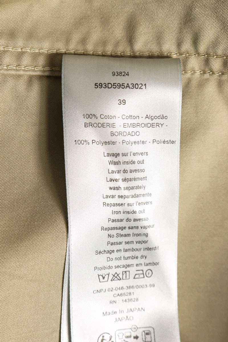 DIOR Beige Cotton Logo Embroidered Shirt Size XXL