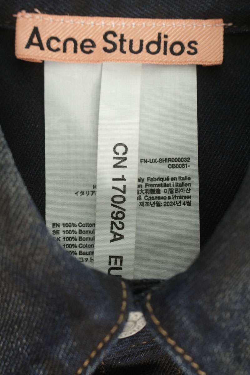 ACNE STUDIOS Vintage Wash Denim Long Sleeve Shirt Size S