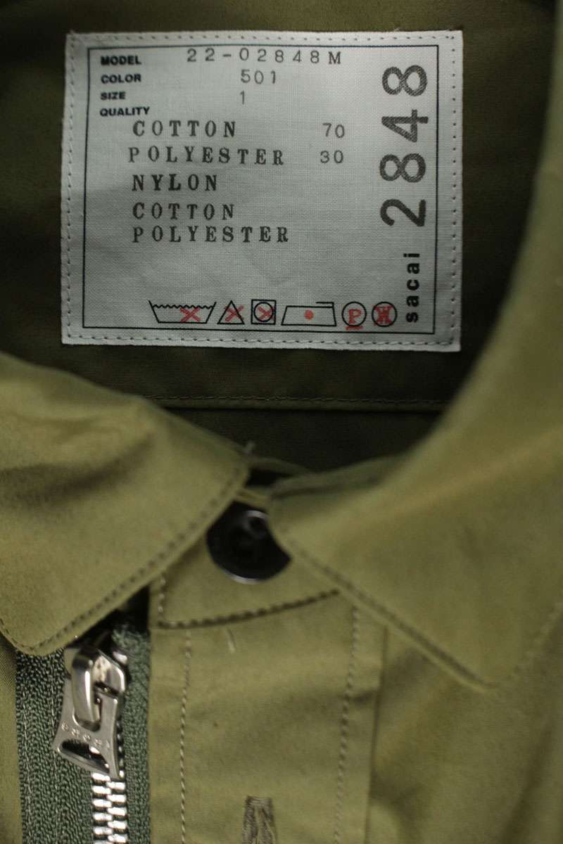 Sacai Nylon Long Sleeve Shirt Green Size S