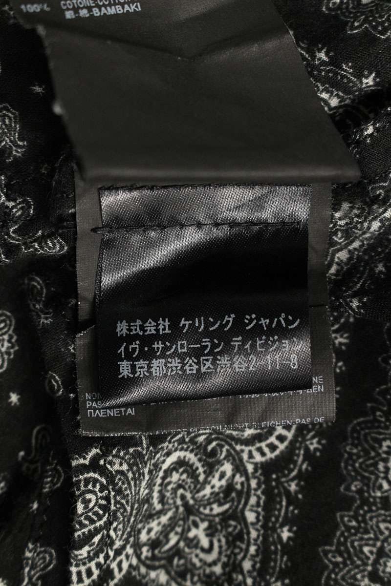 Saint Laurent Paris Long Sleeve Shirt Black Size XS