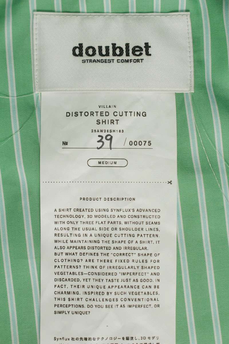 doublet 25AW Cut Stripe Cotton Long Sleeve Shirt Green Size M