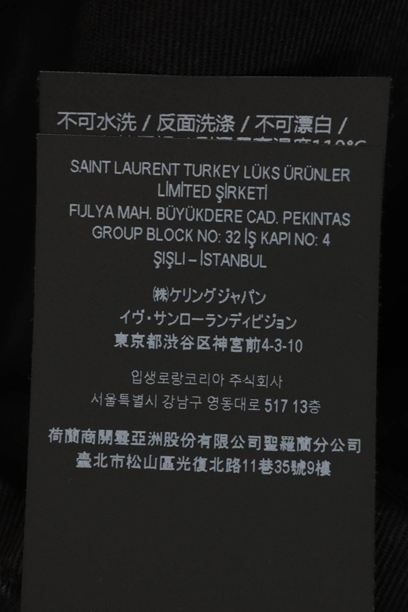 SAINT LAURENT PARIS Logo Embroidered Denim Shirt Size M