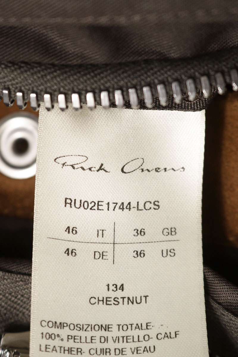 Rick Owens Brown Suede Leather Outer Long Sleeve Shirt Size S