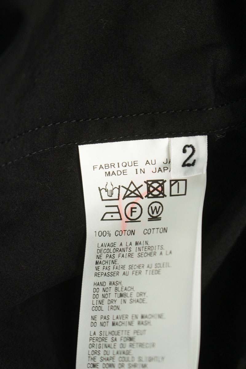 Yohji Yamamoto Double Collar Front Yoke Cotton Shirt Size 2