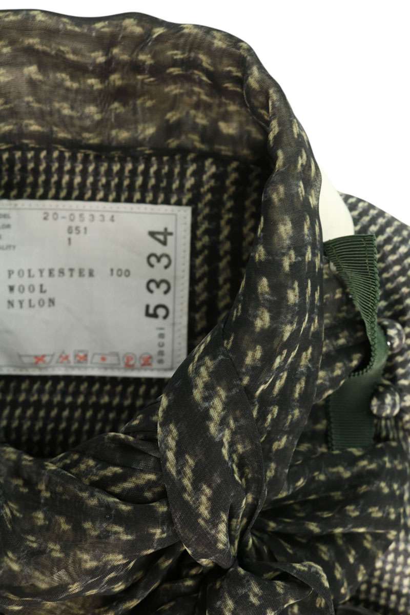 Sacai 20AW Green Glen Check Sheer Blouse Shirt Size 1