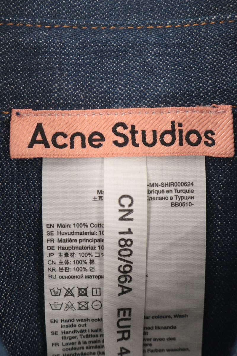 ACNE STUDIOS Western Denim Long Sleeve Shirt Blue Size 48