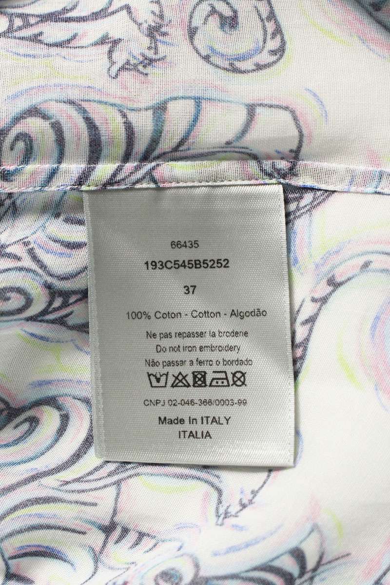 DIOR Kenny Scharf All-Over Logo SS Shirt Multi Size XXL