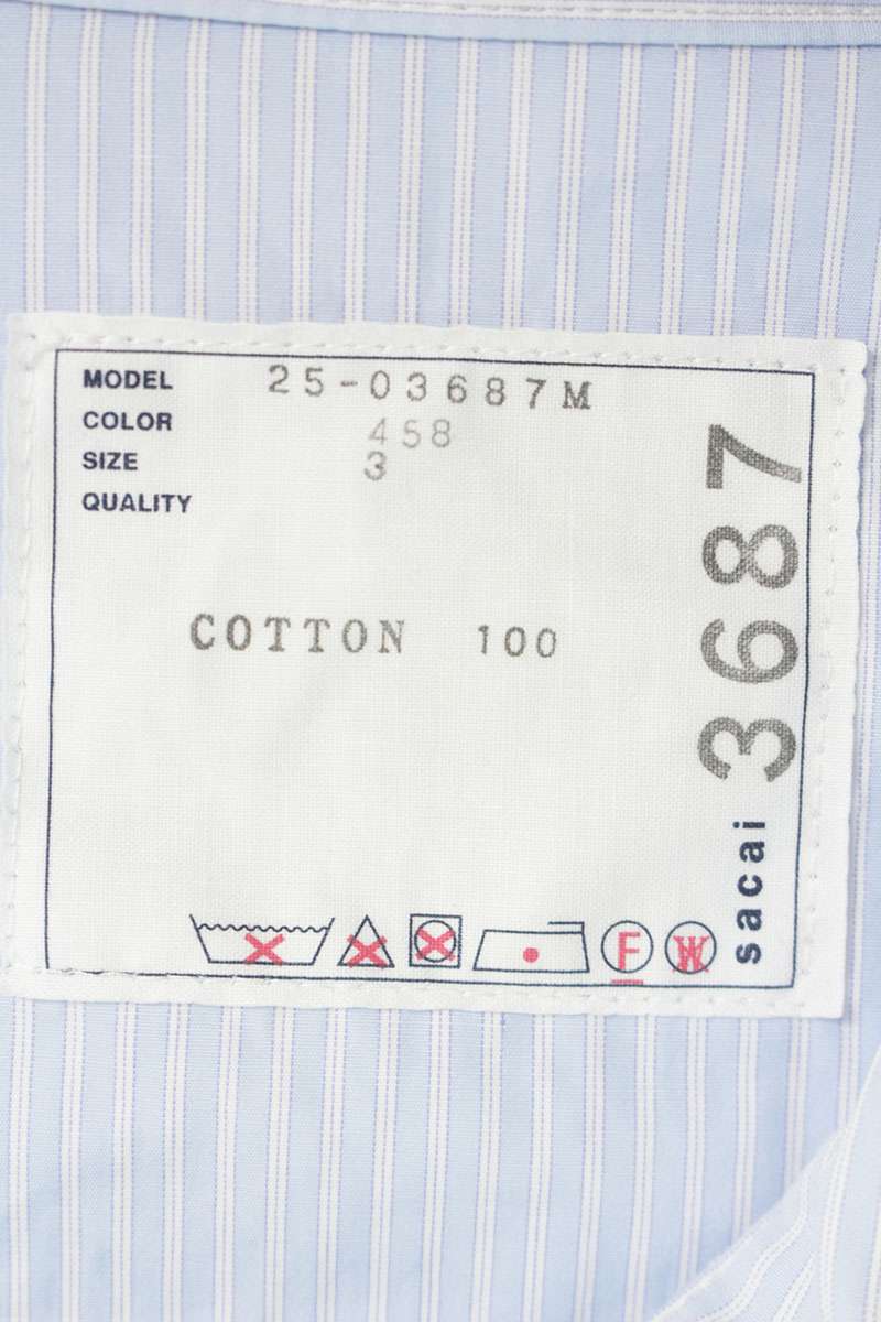Sacai 25SS Multi Striped Zip-Up Cotton SS Shirt Size 3