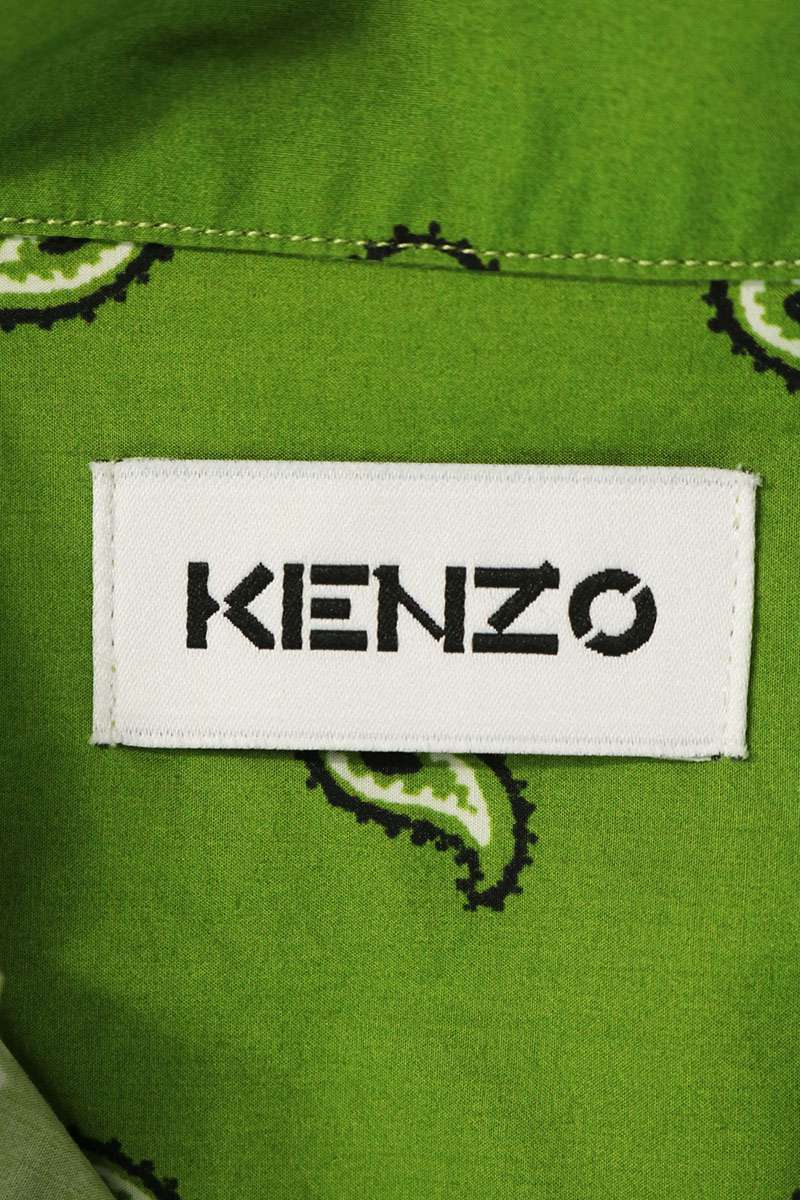 KENZO Green Paisley Patchwork Cotton Shirt Size L