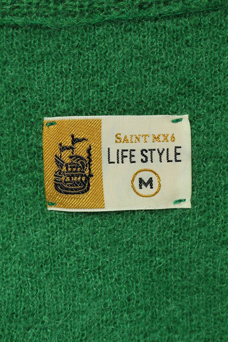 SAINT MICHAEL Mohair Cardigan Green Size M