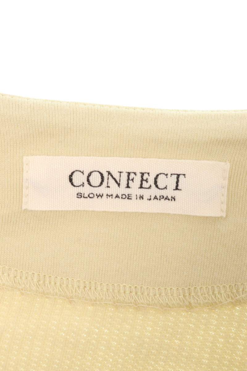 CONFECT Beige Quarter Gauge Cotton V-Neck Cardigan Size XL