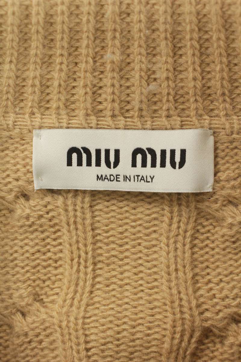 miumiu Cable Knit Zip-Up Cardigan Brown Multi Size 36