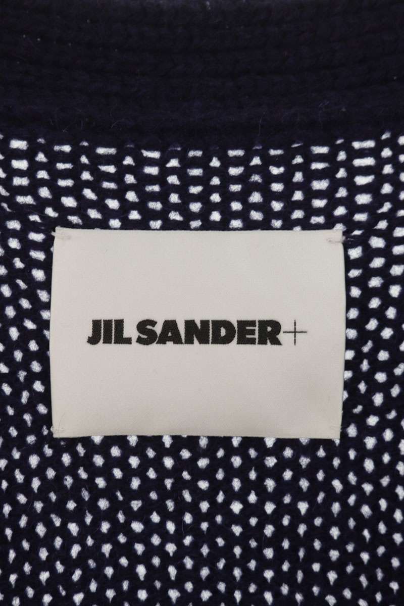 JILSANDER Oversized Wool Cardigan Purple Size XXL