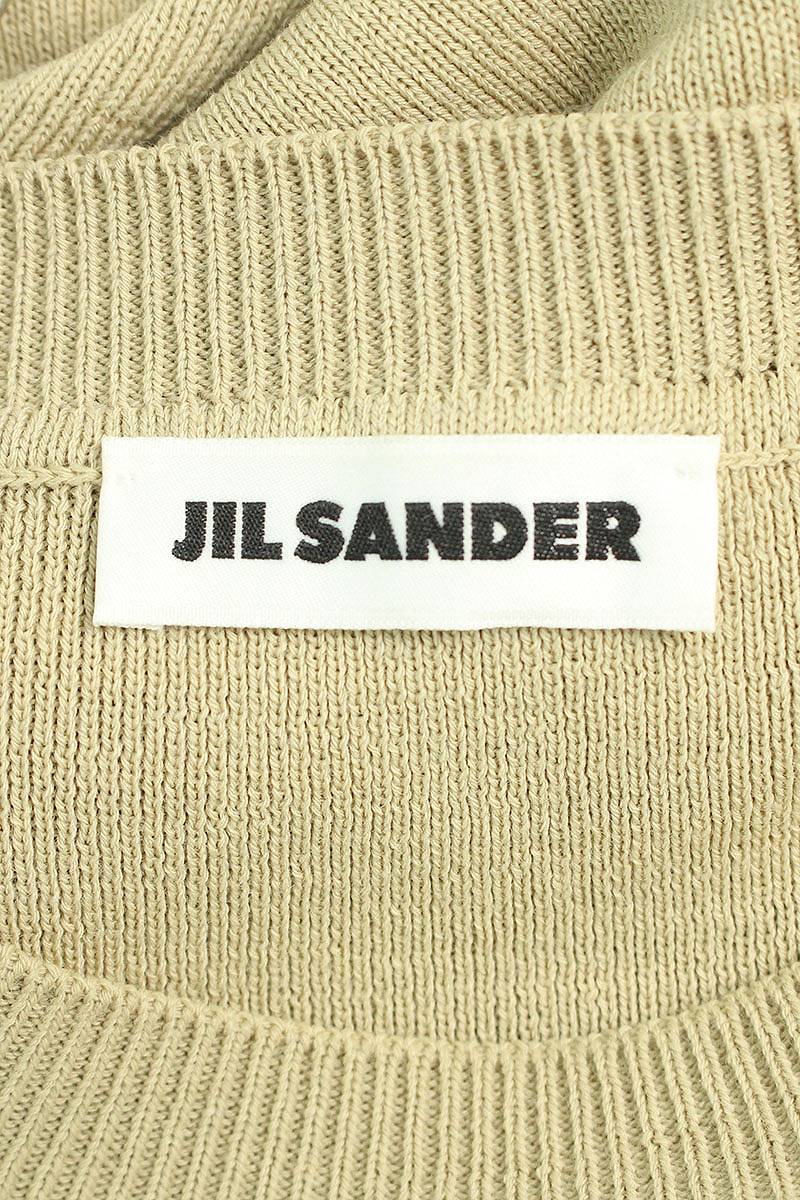 Jil Sander Knit Sweater Beige Size L