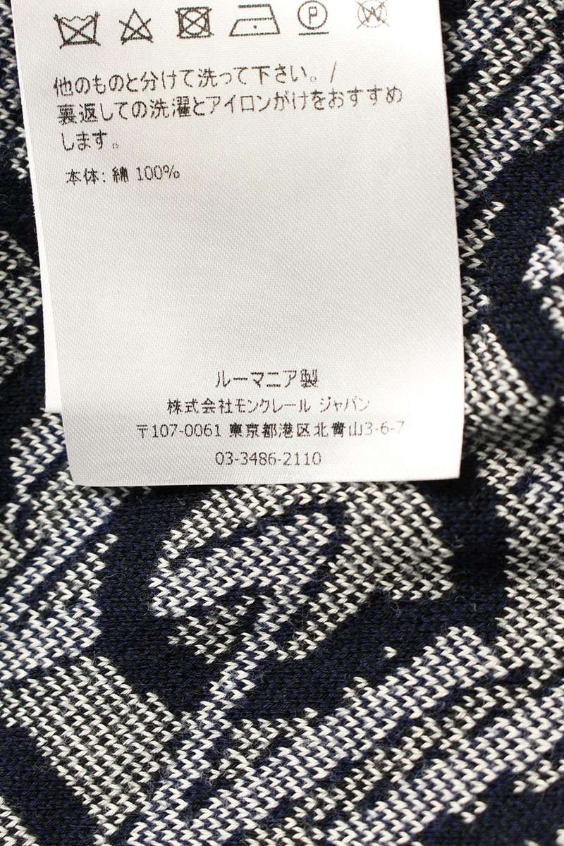 MONCLER Navy Cotton All-Over Logo Knit Size S
