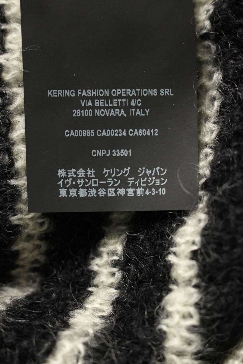Saint Laurent Paris Boarder Knit Sweater Black x White Size XL