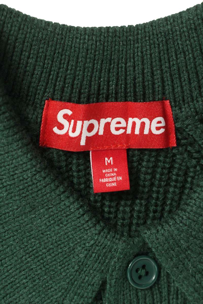 Supreme 24AW Small Box Polo Sweater Green Size M