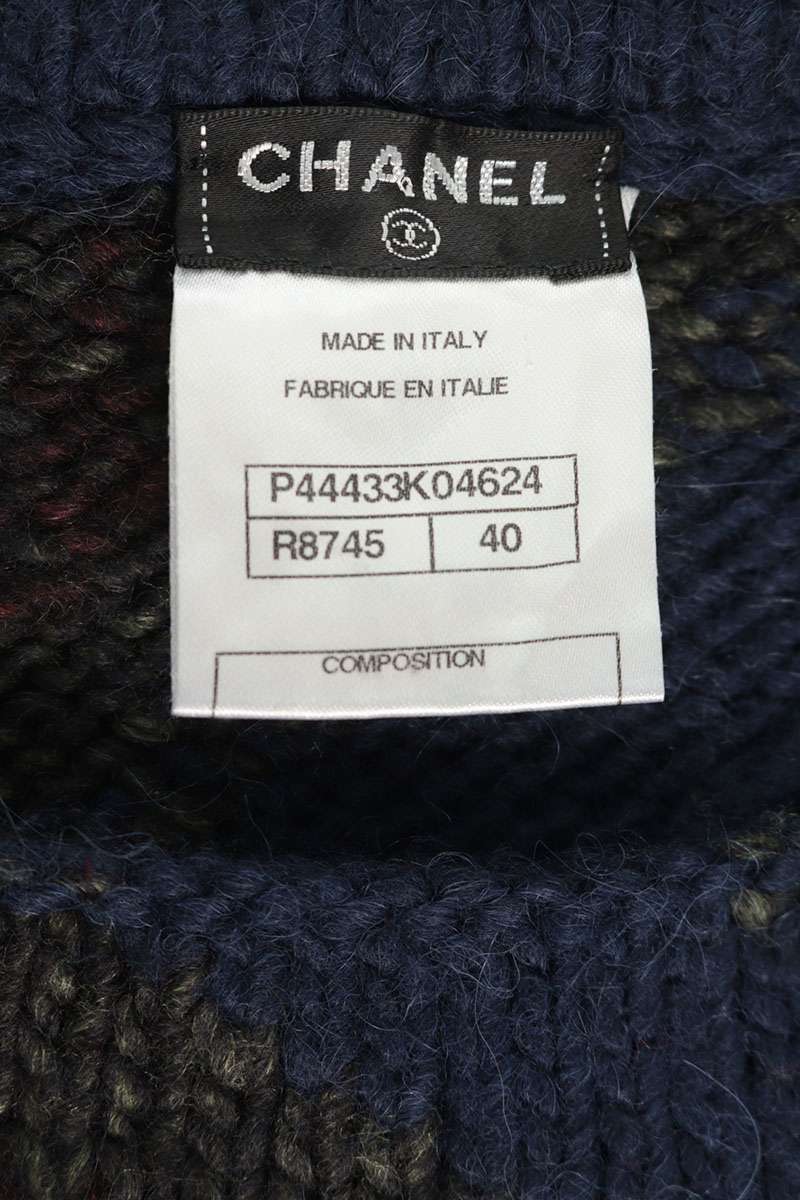 CHANEL Collared Alpaca Blend Wool Knit Size 40