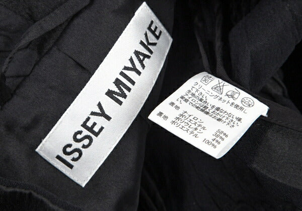 ISSEY MIYAKE Ripple Design Jacket Black Size 2