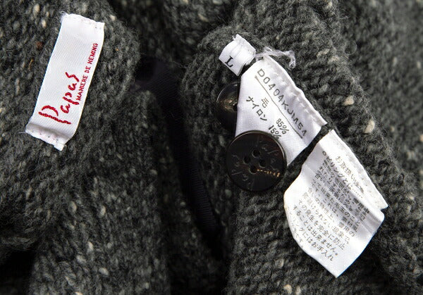 Papas Gray Wool Nylon Blend Marble Knit Cardigan Size L