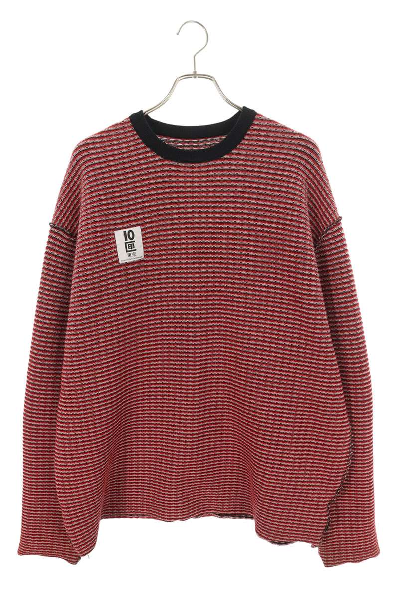 TENBOX Red Reversible Chameleon Sweater Long Sleeve Size XL