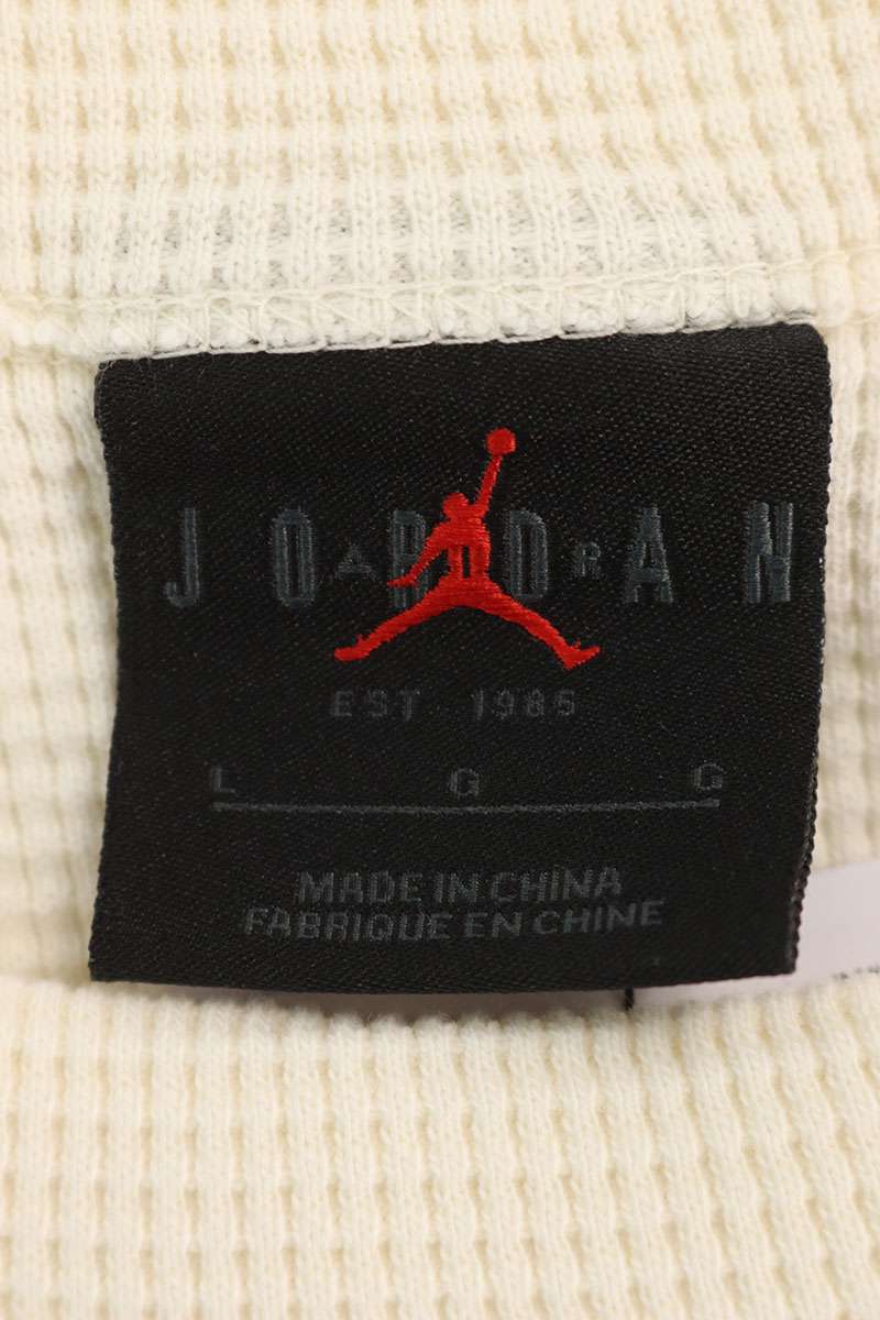 fragment design x Nike Logo Long Sleeve Top White Size L