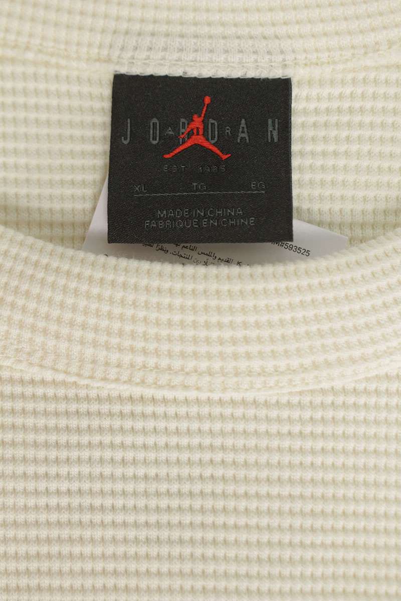 fragment design x Nike Logo Long Sleeve Top White Size XL