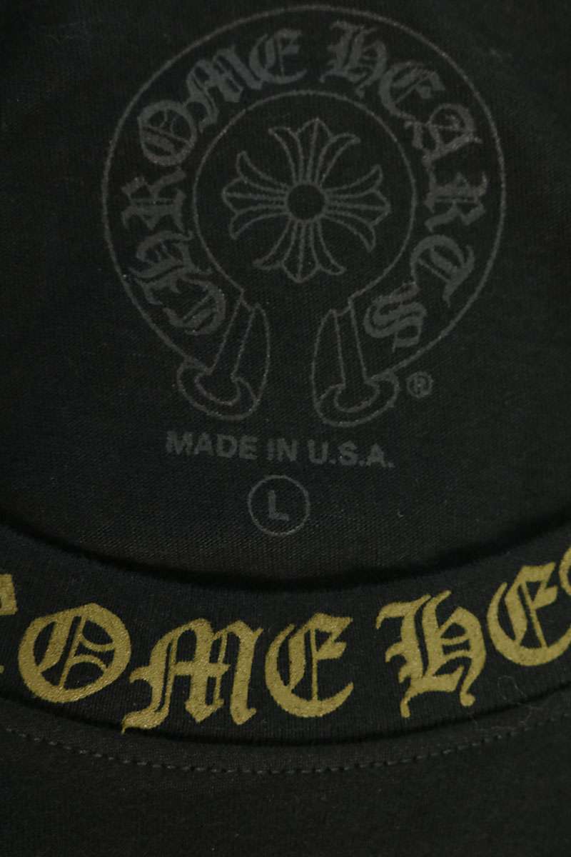 Chrome Hearts Neck Logo Arm Print Long Sleeve Tee Black/Green Size L