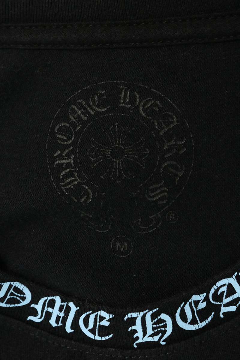 Chrome Hearts Neck Logo Print Long Sleeve Shirt Size M