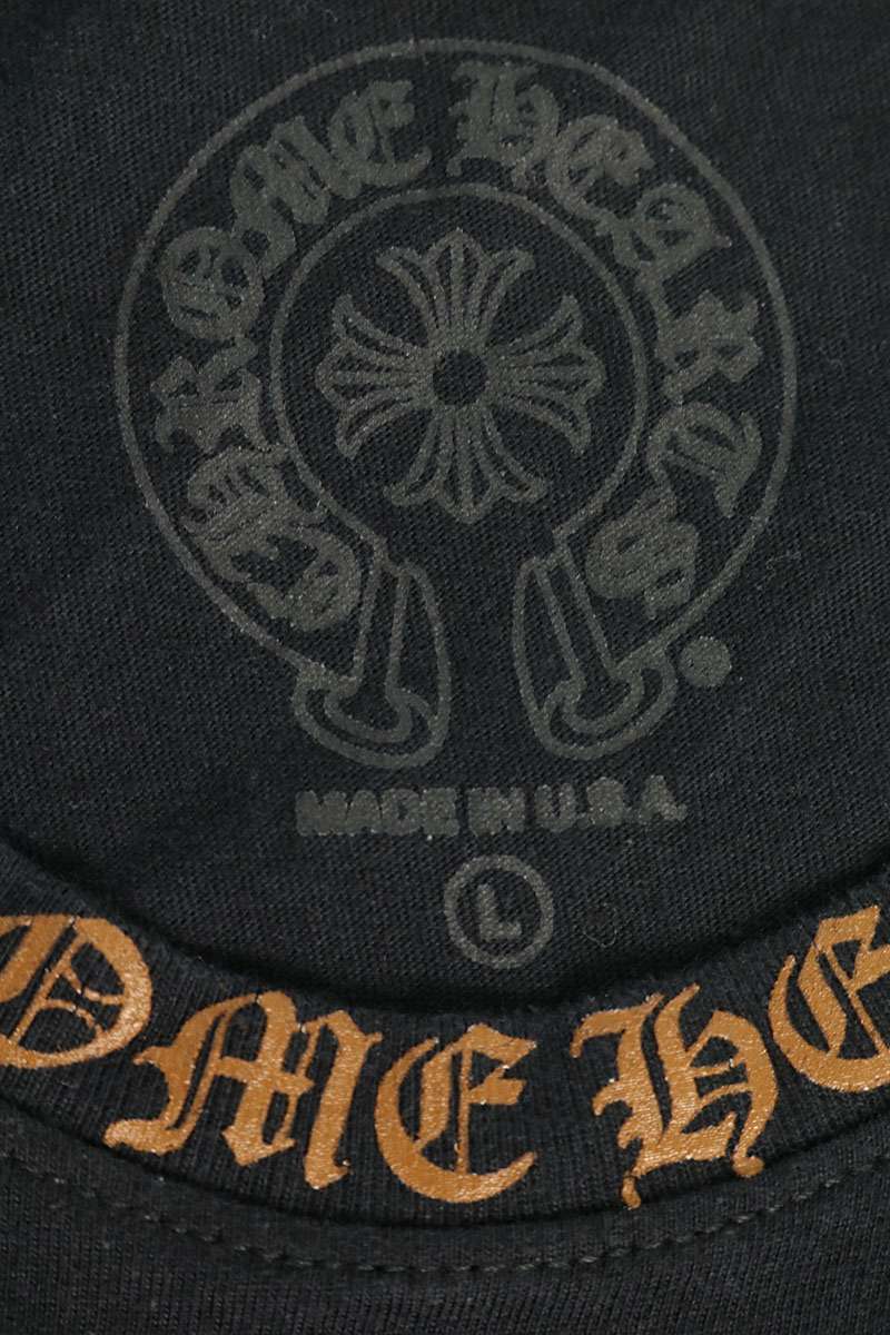 Chrome Hearts Neck Logo Print Long Sleeve Black/Brown Size L