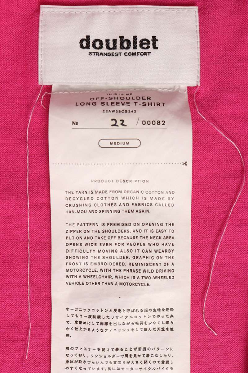 doublet 22AW Pink Off-Shoulder Cotton Sleeve T-Shirt Size M