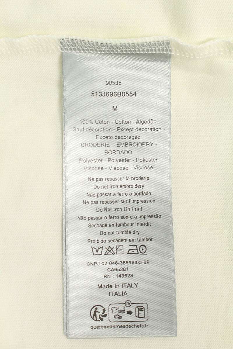 DIOR x KAWS 25SS Logo Embroidered T-shirt Multi Size M