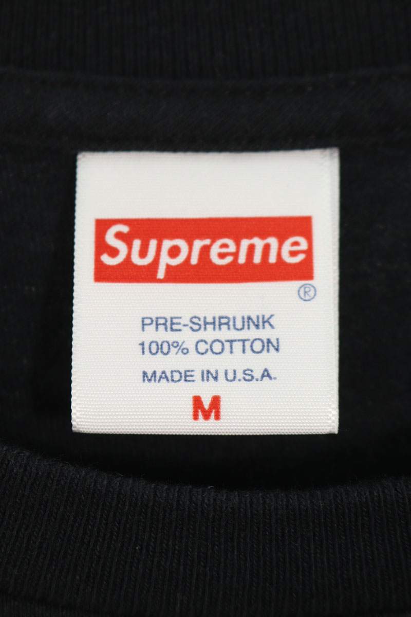 SUPREME Classic Logo Tee Black Size M