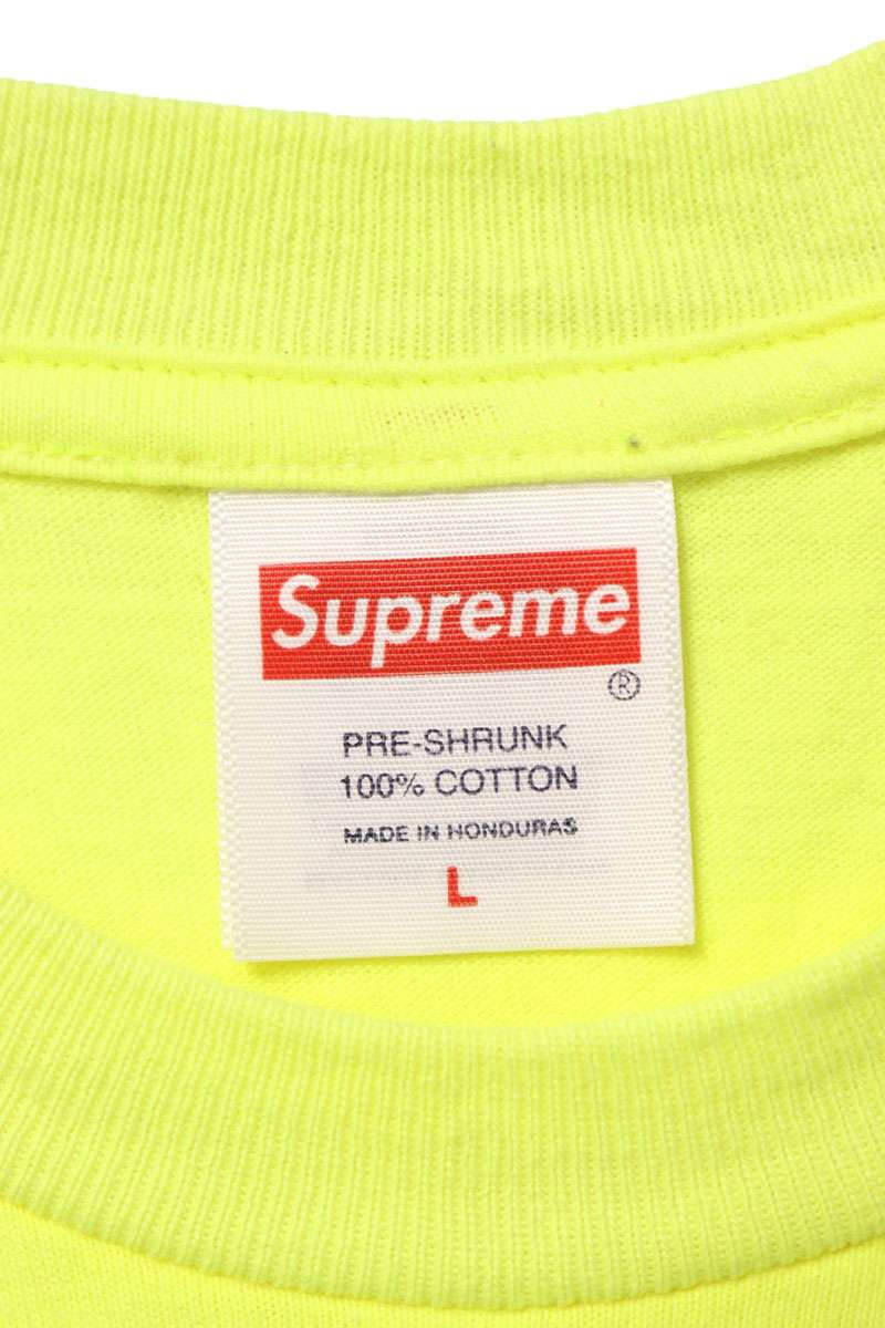 SUPREME Satan Tee Yellow Size L