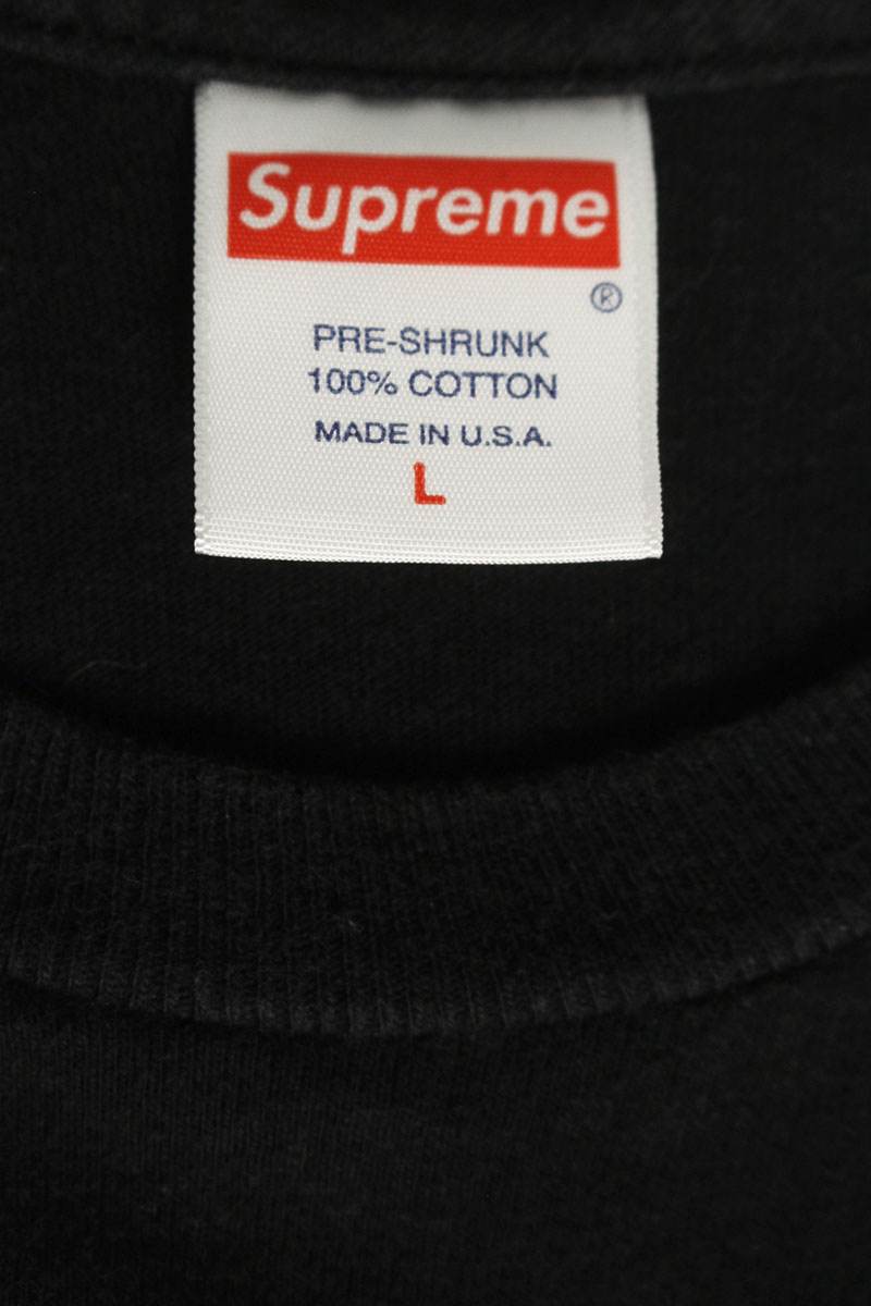 SUPREME Lizard Tee Black Size L