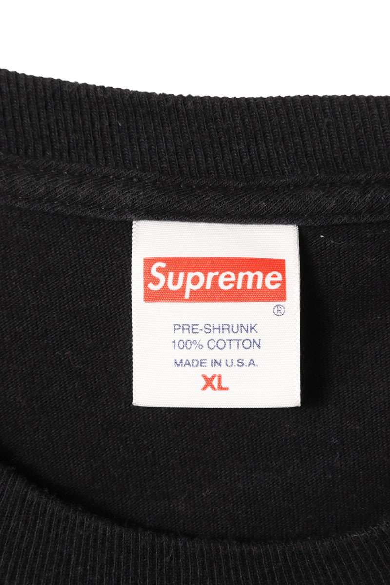 SUPREME 21SS Chalk Box Logo Tee Multi Size XL