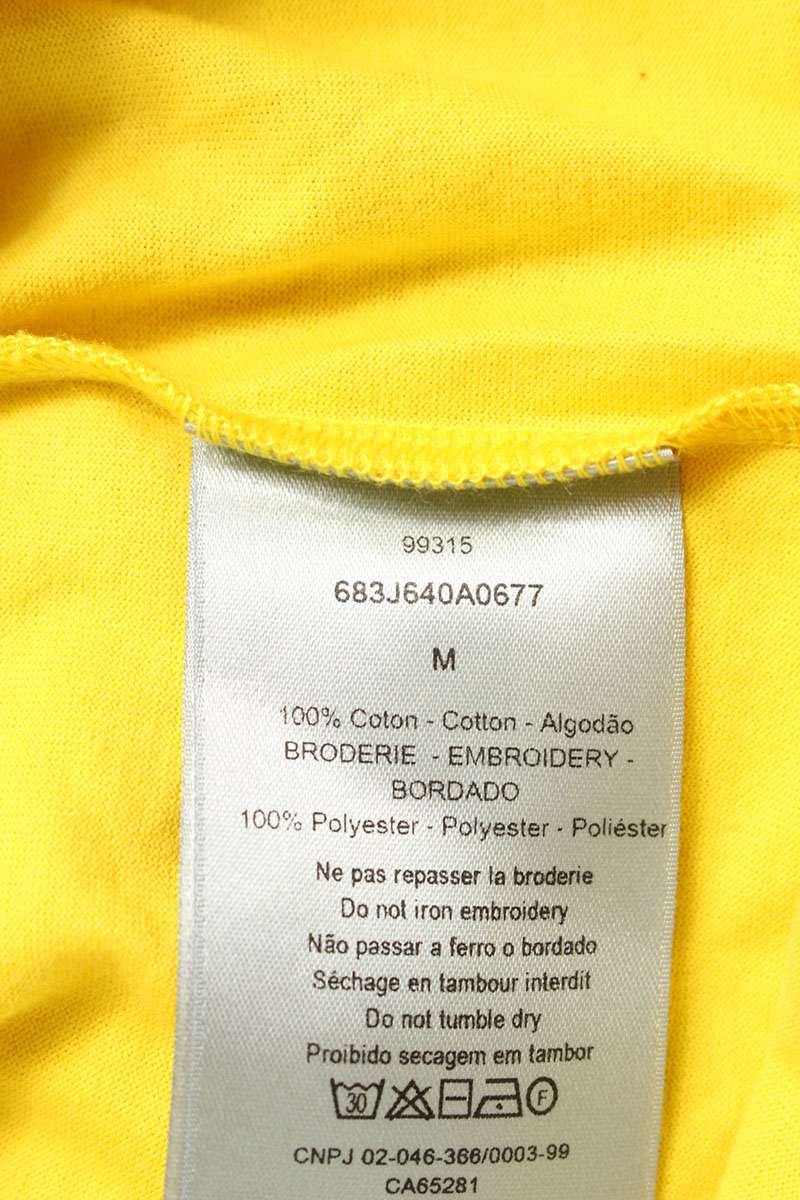 DIOR 26SS Book Cover Embroidered T-Shirt Multi Size M