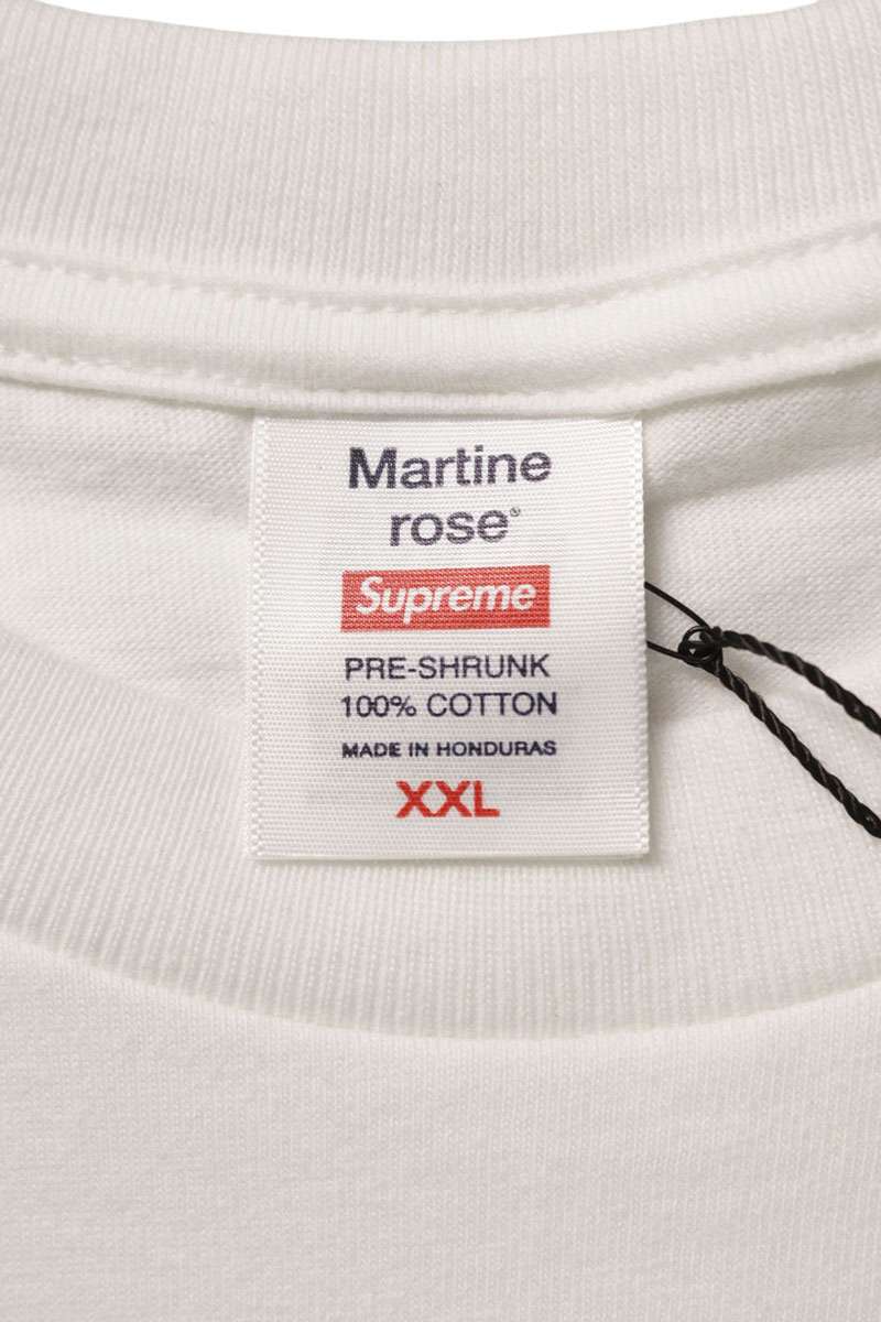 SUPREME Martine Rose Tee White Size XL