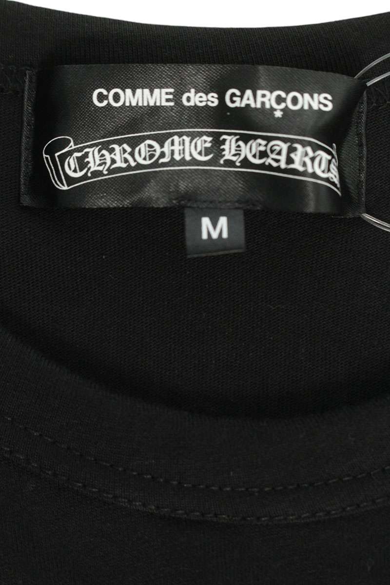 COMME des GARCONS x Chrome Hearts DSM Logo Tee Multi Size M