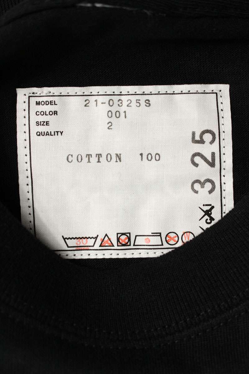 KAWS x Sacai Tokyo First Cotton Tee Black Size 2